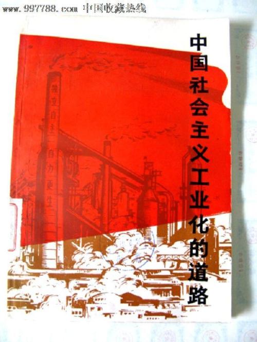 韩国首尔大学文凭毕业证怎么仿制